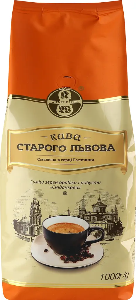 Кофе в зернах Кава Старого Львова На завтрак 1 кг (730978) - фото 7