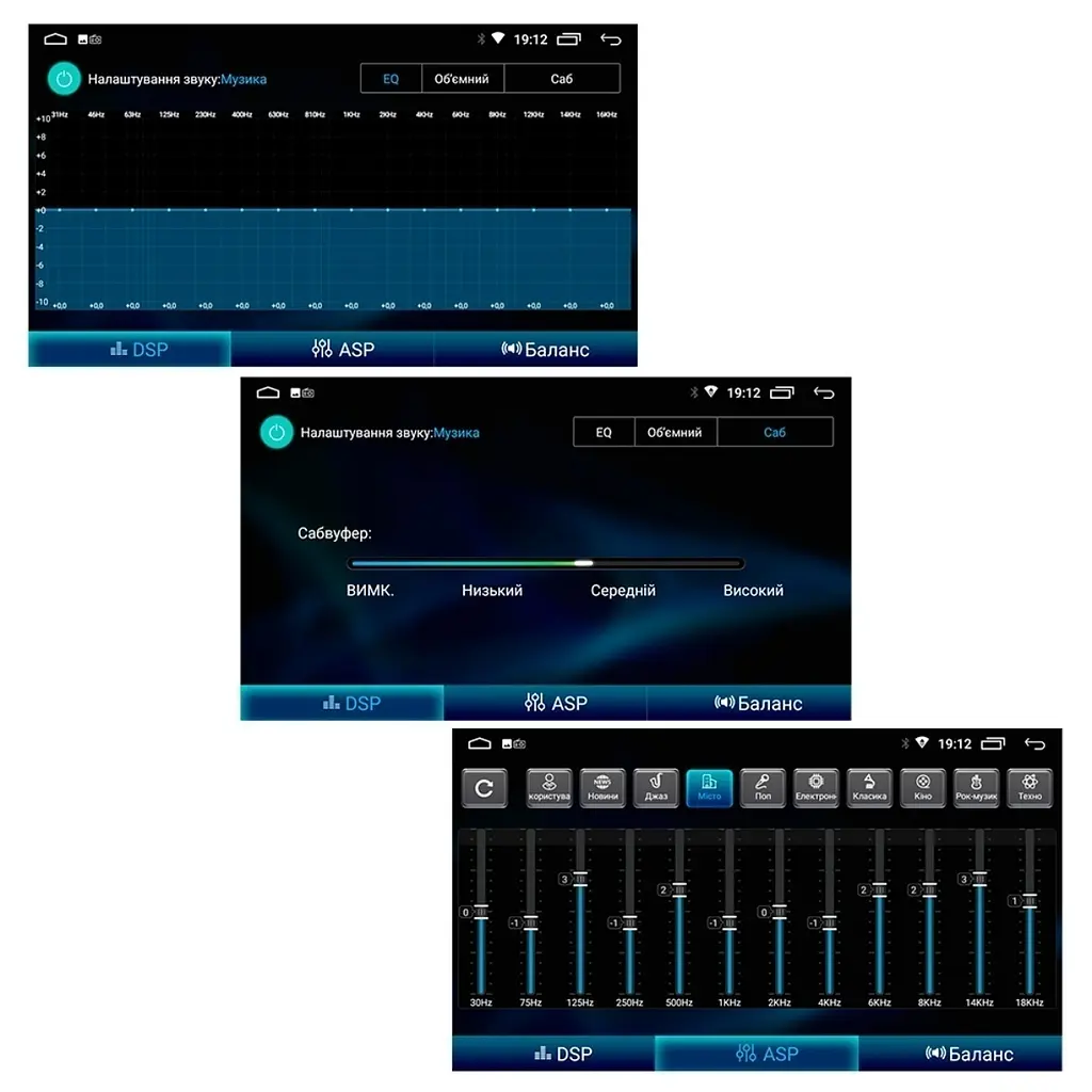 Мультимедійний пристрій Nextone N902 CPL (2x32) Nextone (НФ-00009684) - фото 3