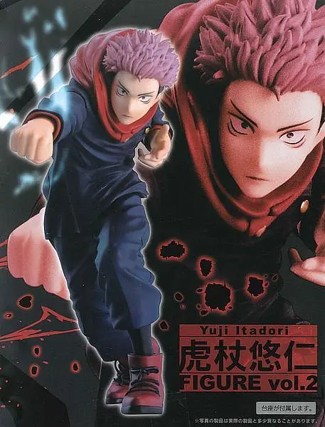 Фигурка Тaito Юдзи Итадори Yuuji Itadori Магическая битва Jujutsu Kaisen 20.0 см WST NK  YI 239 - фото 6