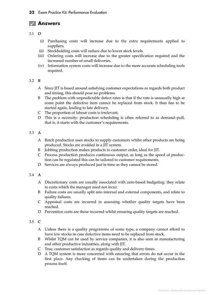Management Accounting Performance Evaluation. Exam Practice Kit. Paper P1 - фото 3