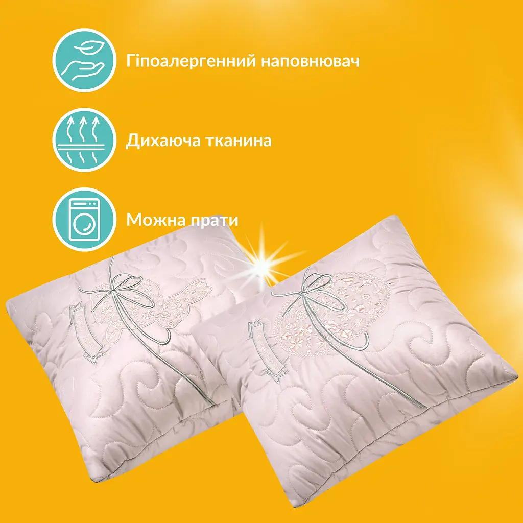 Набор декоративных подушек Ideia Пасхальный 40х40 см (8-35845*001) - фото 7