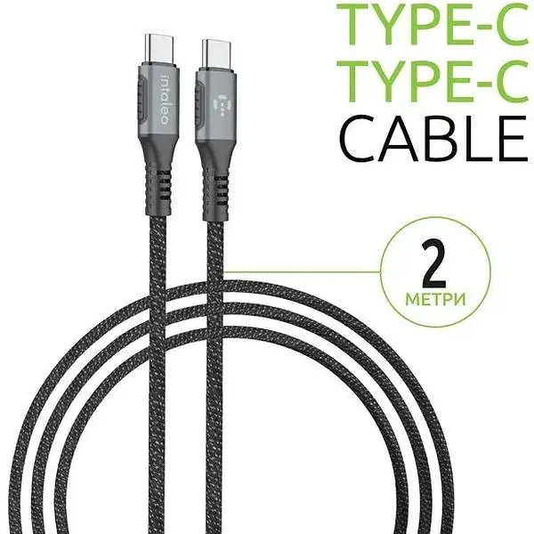 Кабель Intaleo CBGPD60WTT2 Type-C to Type-C 2м 60W Grey - фото 3
