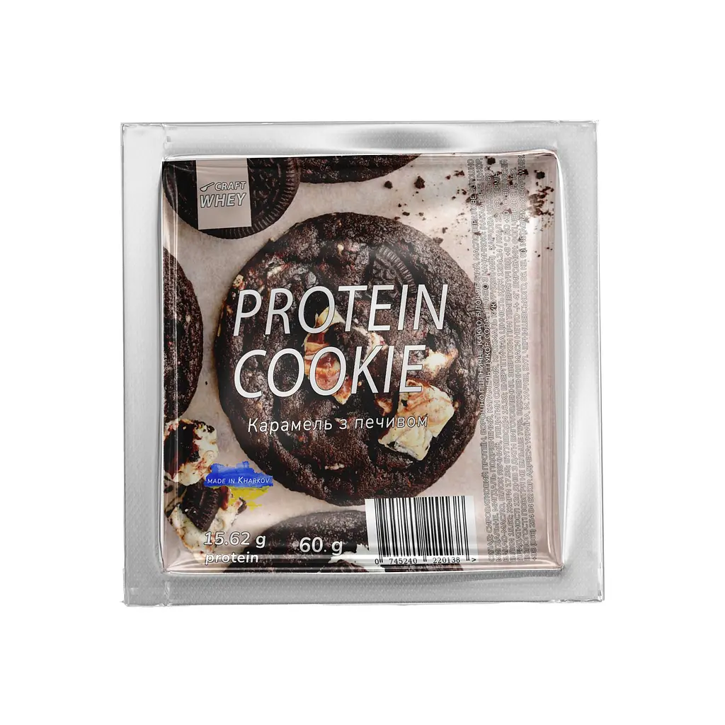 Протеїновий батончик Craft Whey (Cookie) — 60 г, карамель cookies