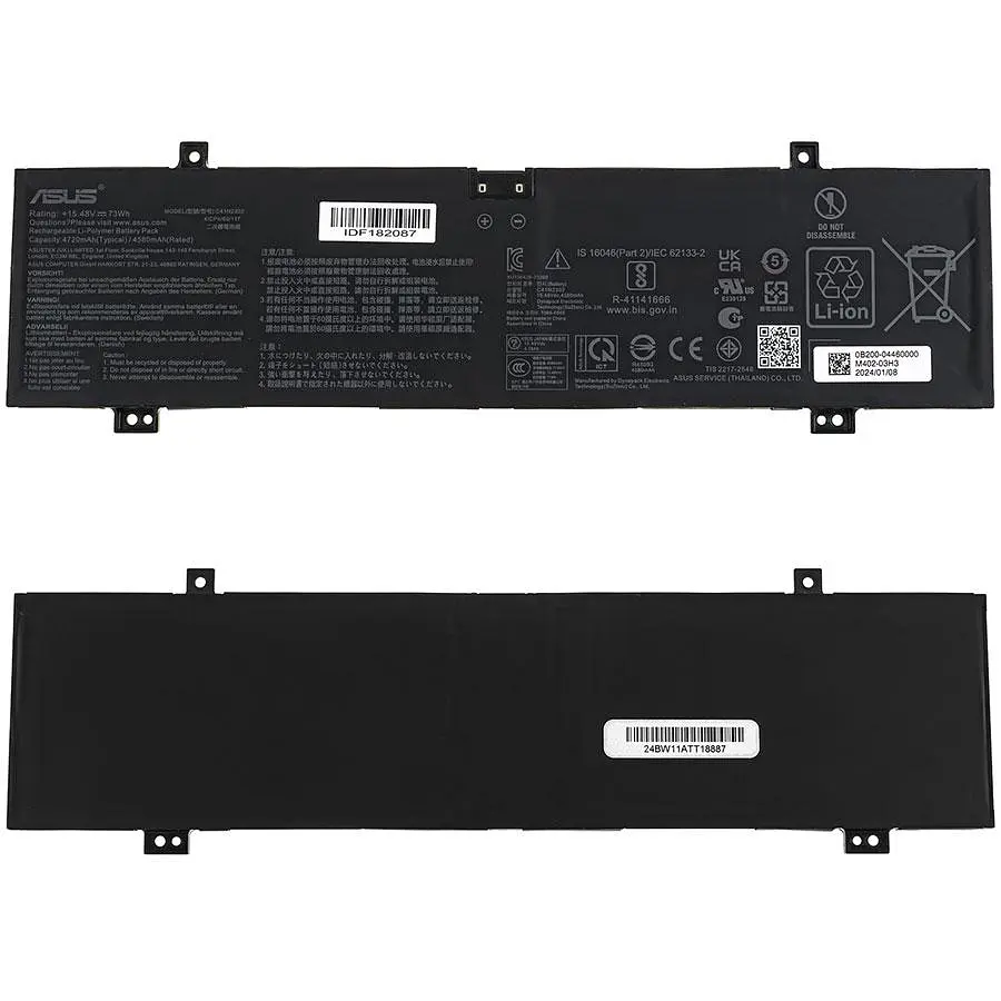 Батарея для ноутбука Asus C41N2302 (GA403UV GA403UI) 15.48V 4715mAh 73Wh Чорний - фото 2