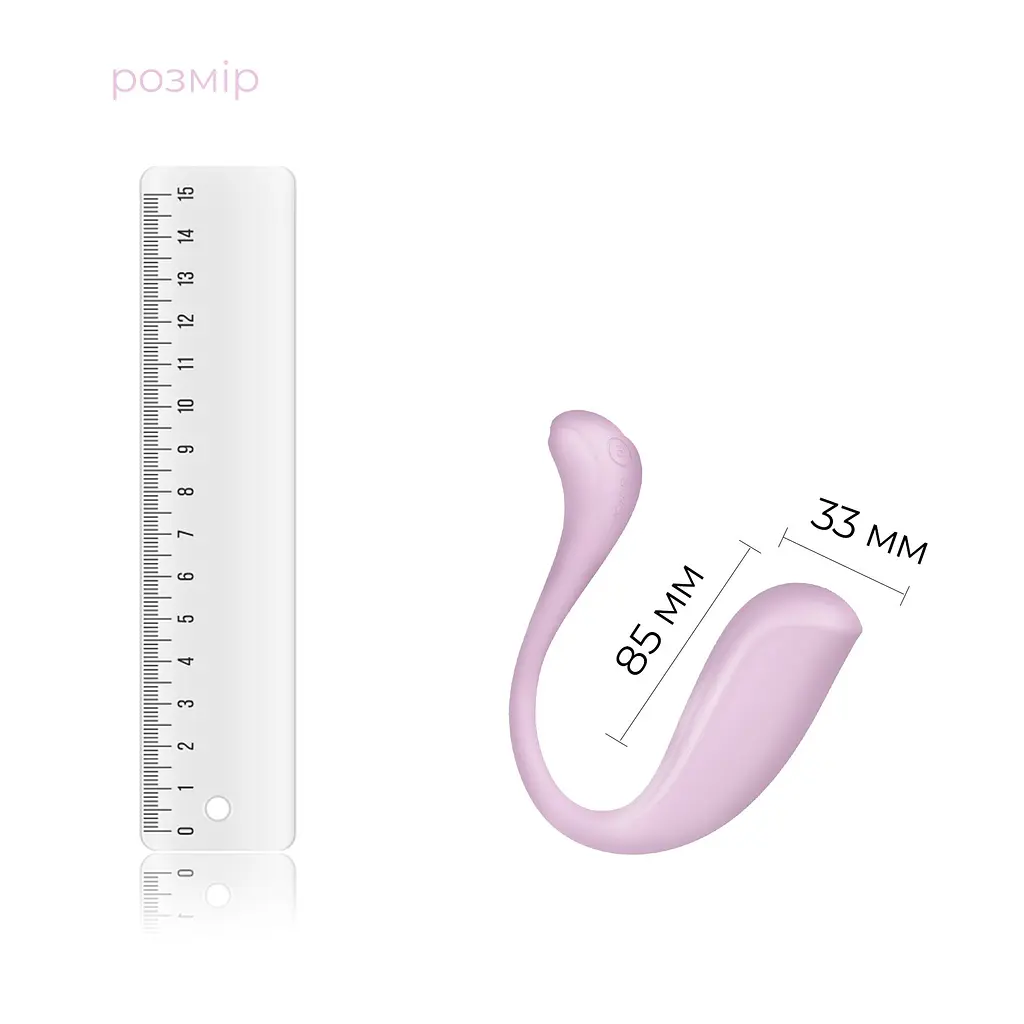 Інтерактивне віброяйце Svakom Phoenix Neo 2 Pastel Lilac, оновлена модель - фото 3