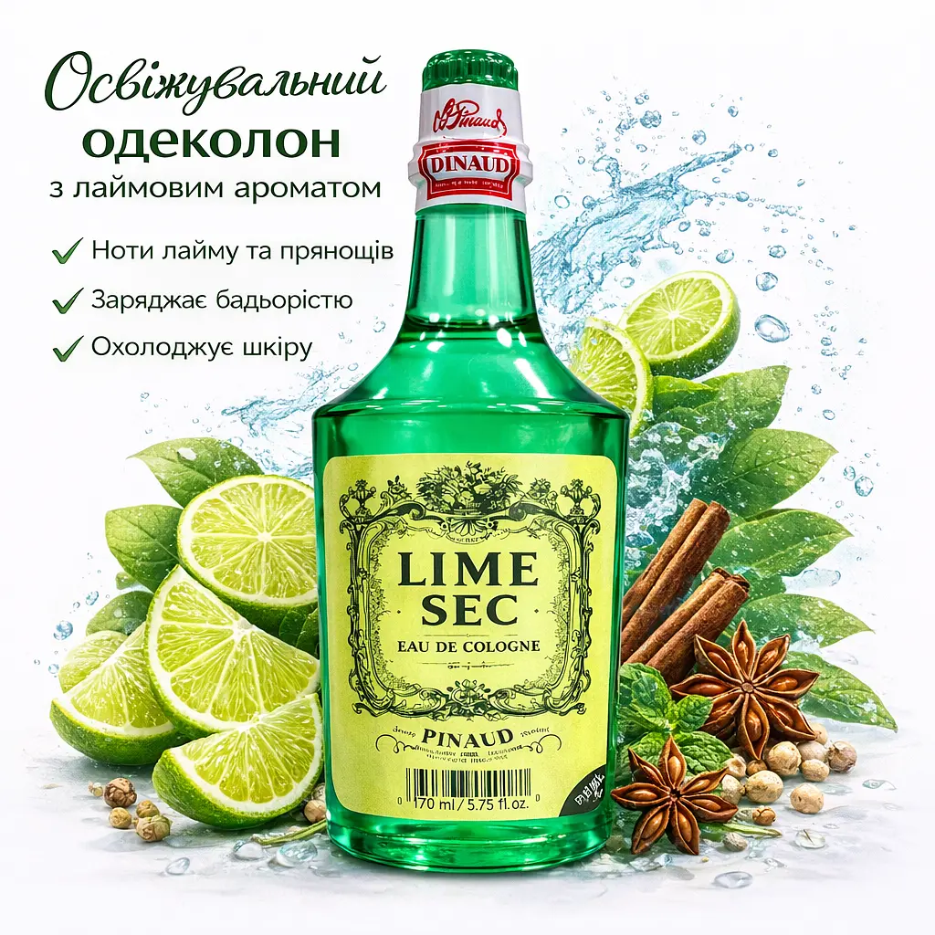 Лосьон после бритья Clubman Lime Sec 370 мл - фото 2