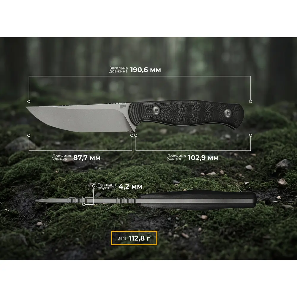 Ніж фіксований туристичний Weknife Notchline, (8.7 см) CPM S35VN /Carbon Fiber чорний з чохлом - фото 14