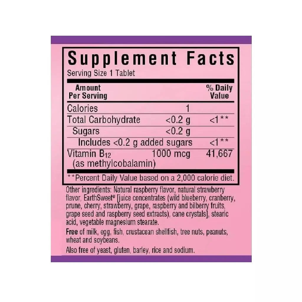 Витамин B12 Bluebonnet Nutrition Earth Sweet Chewables Methylcobalamin со вкусом малины 1000 мкг 60 жевательных таблеток - фото 2
