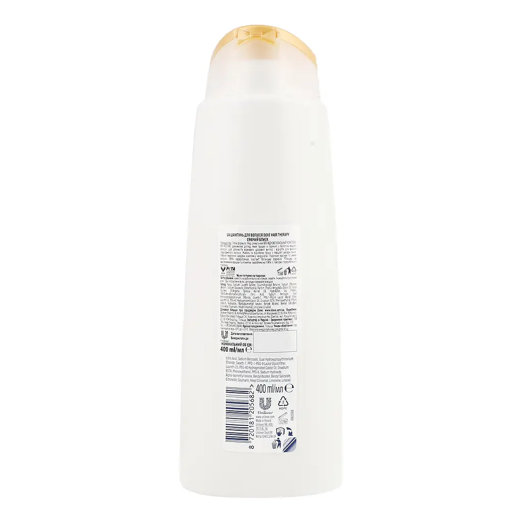 Шампунь для волосся Dove Hair Therapy Сяючий блиск 400 мл - фото 4