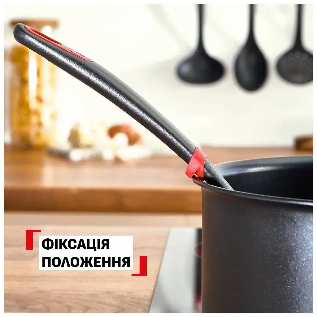 Ополоник Tefal Ingenio+ чорний-червоний (K1980434) - фото 5