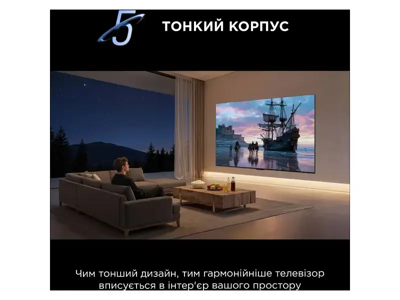 Телевізор TCL 98C7L - фото 5