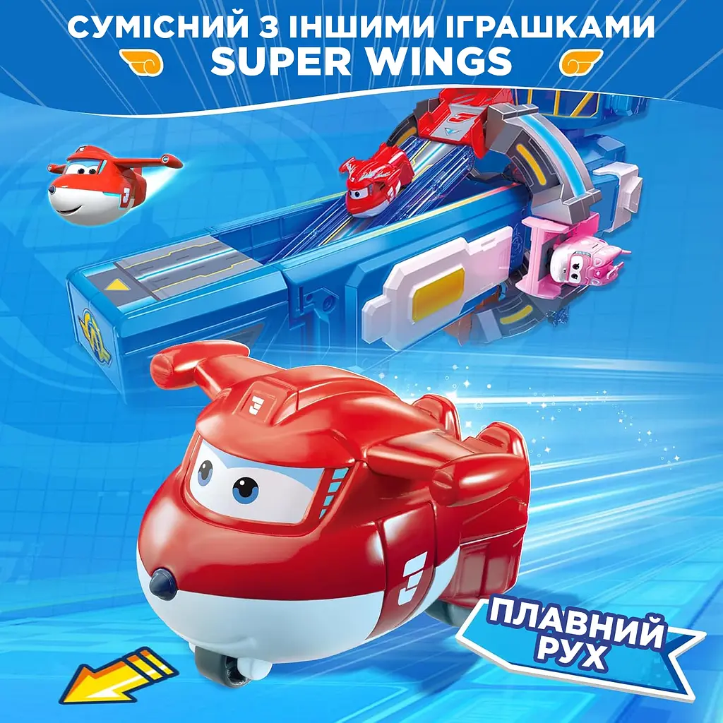 Игровая фигурка-трансформер Super Wings Transform-a-Bots Джетт Jett det0018388 - фото 5