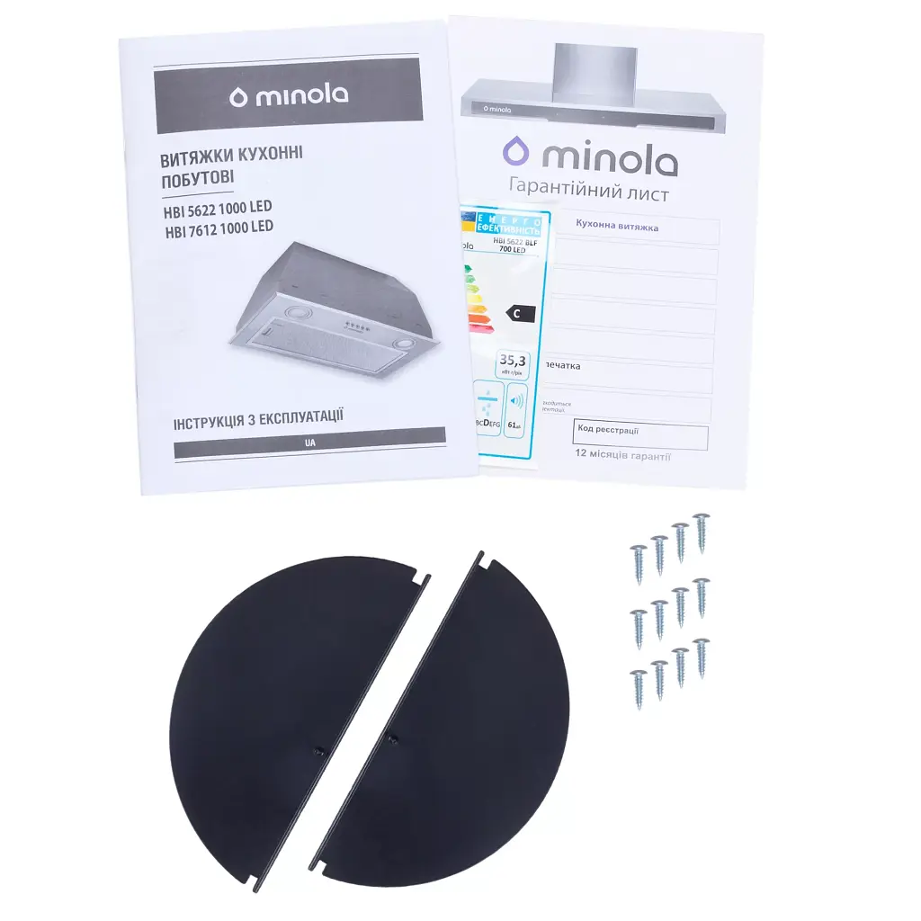 Витяжка повновбудована Minola HBI 5622 BLF 1000 LED - фото 9
