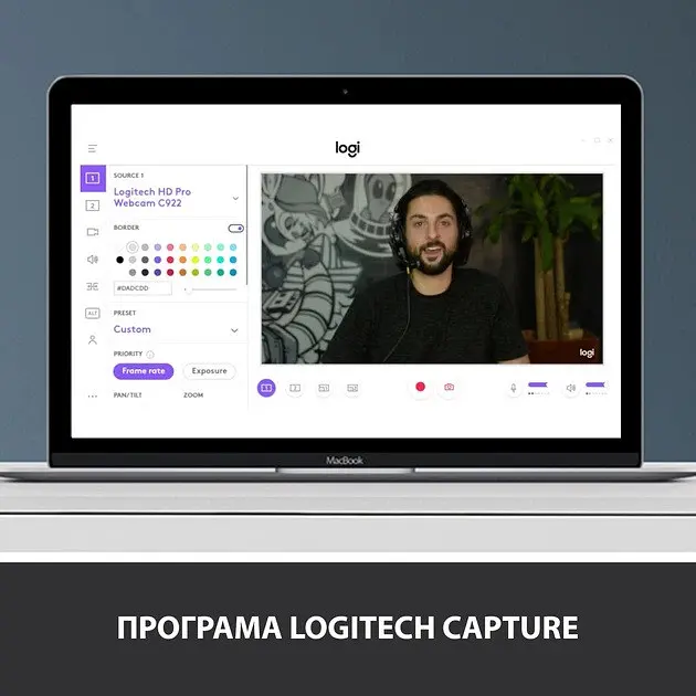 Веб-камера Logitech C920s Pro HD Webcam (960-001252, 960-001257) - фото 9