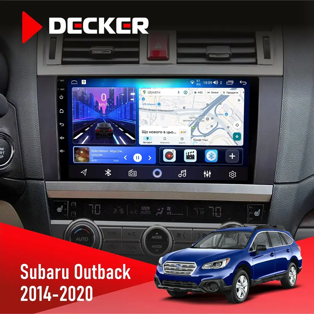 Штатна магнітола Subaru Outback 2014-2020 Decker D9-006 4x64, 4G Decker (НФ-00003853)