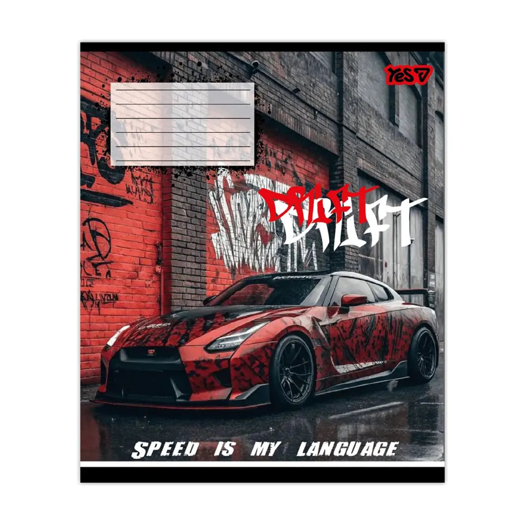 Зошит Yes Drift А5 24 аркуша лінія (768885), в асортименті - фото 4