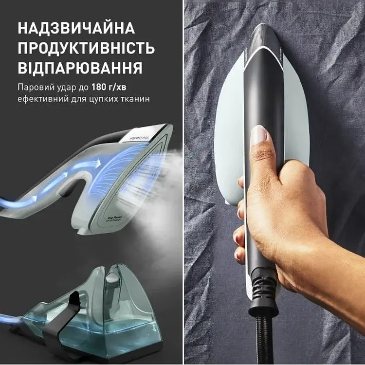 Паровая щетка Tefal JF4031E0 - фото 9
