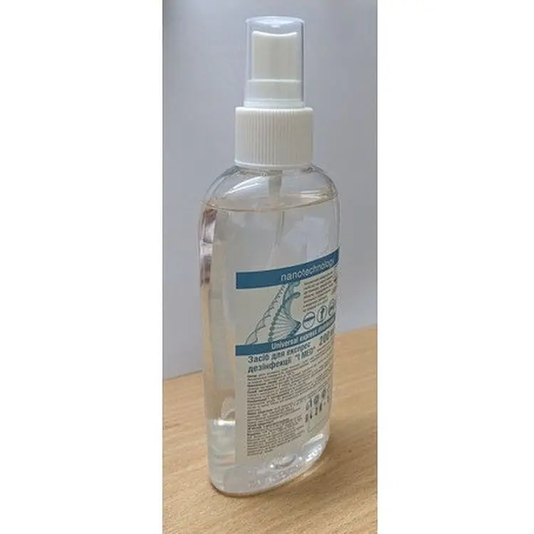 Средство для экспресс дезинфекции IMED 200 мл - фото 2