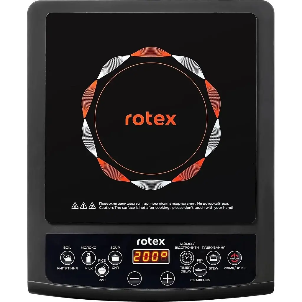 Настольная индукционная плита Rotex RIO215-G одноконфорочная 1400 Вт - фото 4