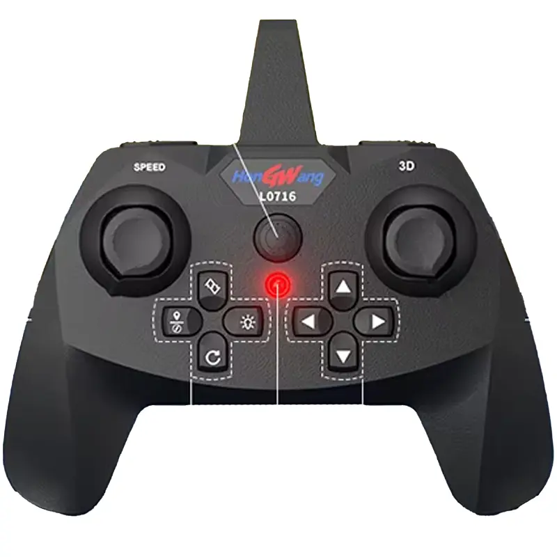 Літак на радіокеруванні SCHE L0717 Ball Drone Blue - фото 3