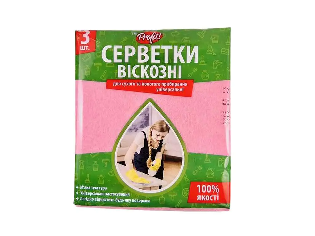 Серветки для прибирання Profit! 3шт універсальна