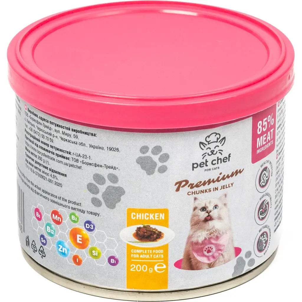 Влажный корм для взрослых кошек Pet Chef Кусочки в желе с курицей 200 г - фото 2