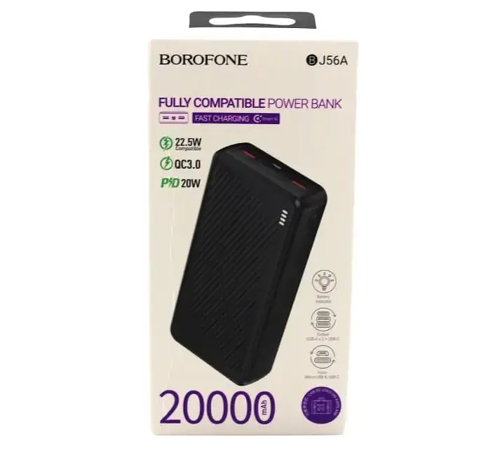 Павербанк 20000мА·ч Power Bank 2USB Type-C PD зі швидкою зарядкою до 22.5W портативний зарядний пристрій BOROFONE J56 A - фото 2