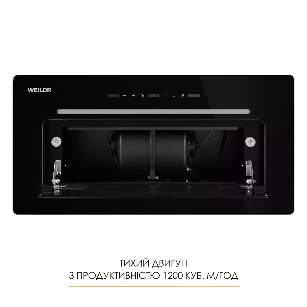 Вытяжка полновстраиваемая WEILOR LUMINA WBG 68 BLACK - фото 12