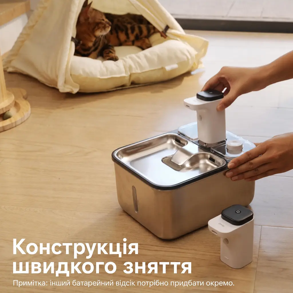Фонтан для кота Qinliy 3,5 л з акумулятором та датчиком руху, нержавіюча сталь - фото 7