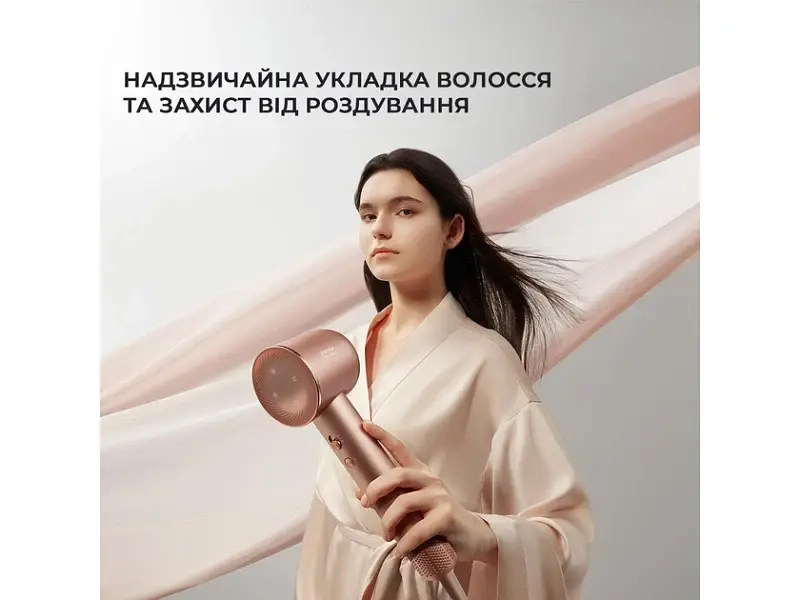 Фен Xiaomi Dreame Hair Dryer Glory-RS (AHD6A-RS) - фото 5