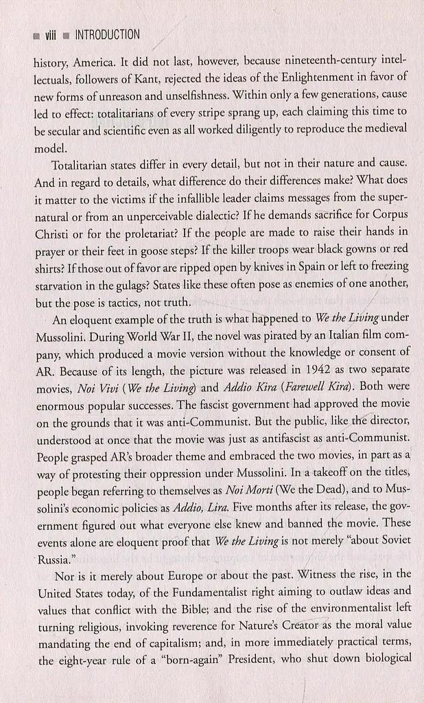 We the Living - фото 5