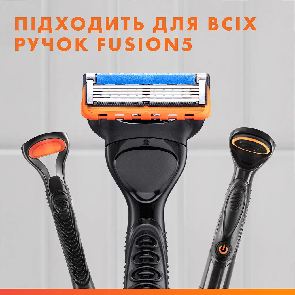Змінні картриджі для гоління (леза) чоловічі Gillette Fusion5 Power 4 шт. - фото 6