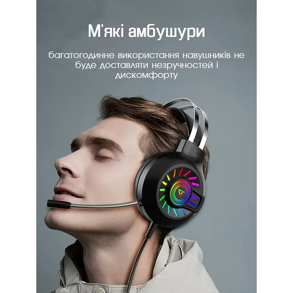 Дротові навушники з мікрофоном XTRIKE ME ігрові навушники з мікрофоном та RGB підсвічуванням, навушники для пк, Black
 - фото 3