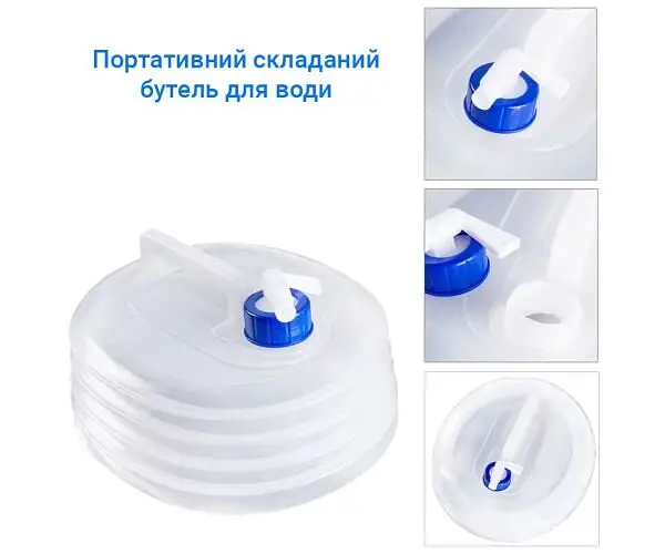 Каністра пакет для води складана з ручкою та краном ViO PE-FT 5l, трансформер, 5 л, прозора - фото 2