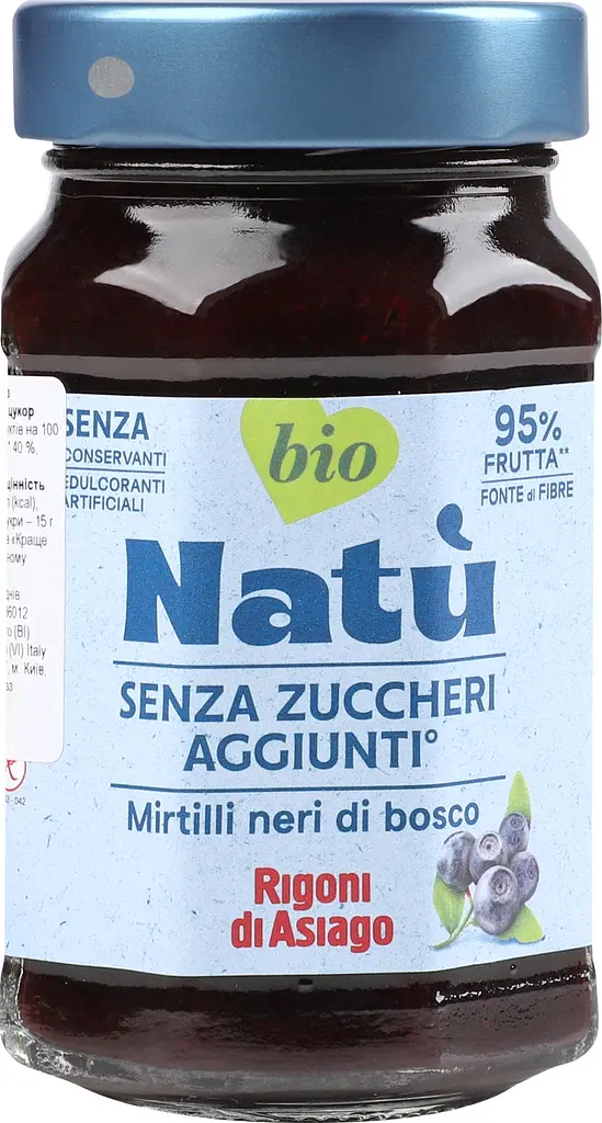 Джем Natu Чорниця органічний без цукру 240 г - фото 8