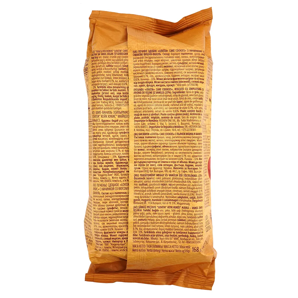 Печиво Roshen Lovita Cake Cookies з вишнево-ванільною начинкою 168 г (881136) - фото 2