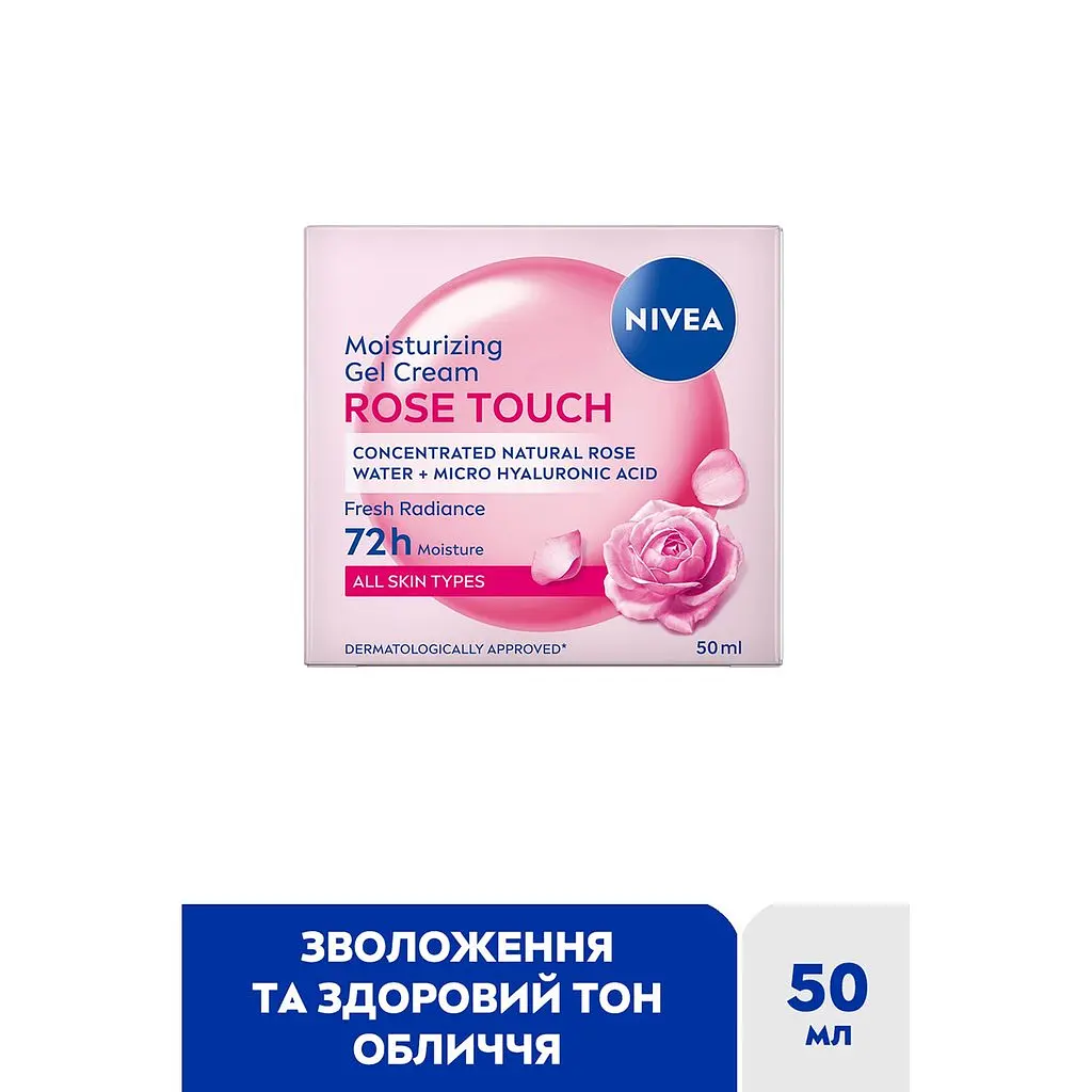 Крем для обличчя Nivea Rose Touch Moisturizing Gel Cream 50 мл (9005800396811) - фото 2