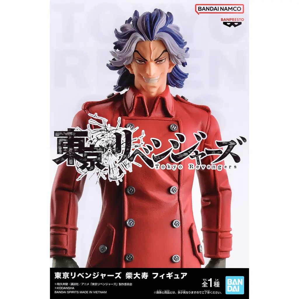 Фігурка Bandai Spirits Токійські месники Тайдзю Сіба Tokyo Revengers Taiju Shiba 19 см BS TR TS 19 - фото 2