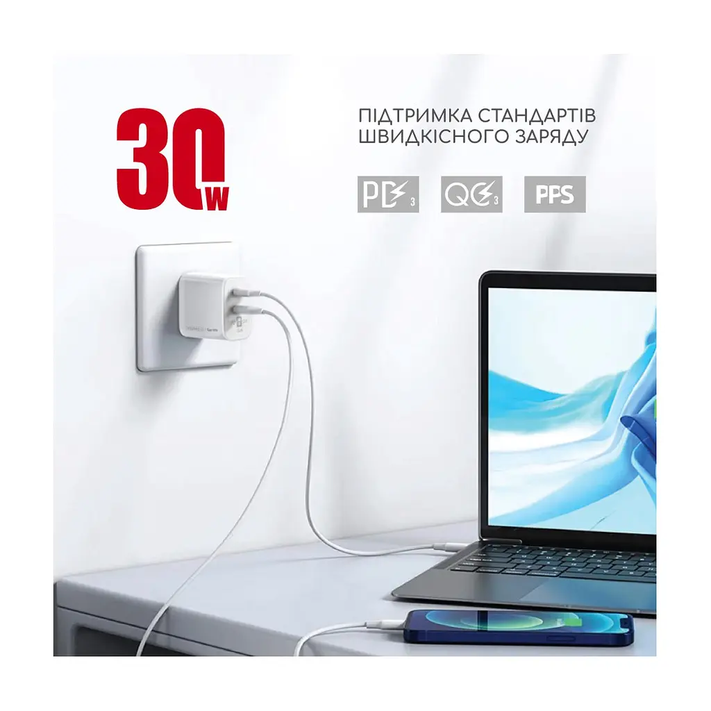 Зарядний пристрій Intaleo 30W GAN USB-C PD+USB-A QC 3.0 white (1283126578274) - фото 5