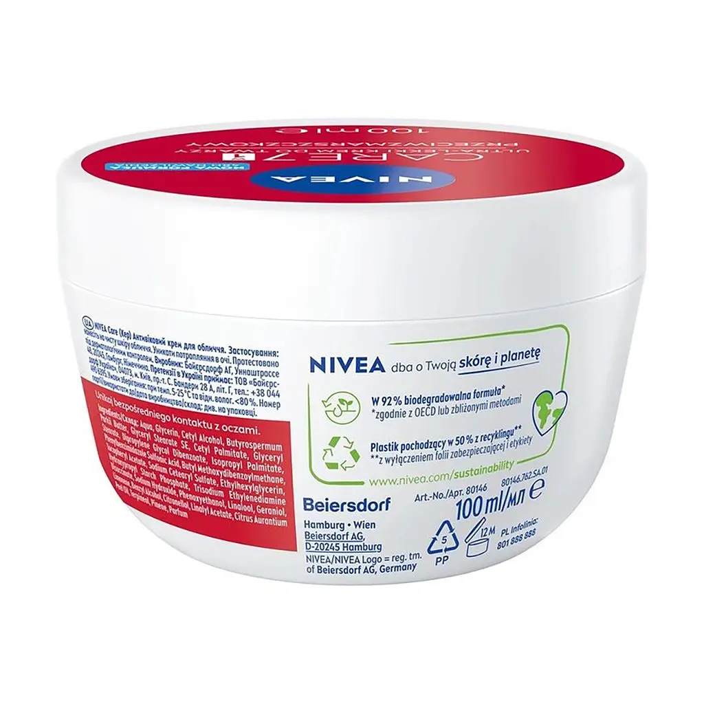 Крем для обличчя Nivea Care 7in1 Light Anti-Wrinkle Cream 100 мл (42332534) - фото 2