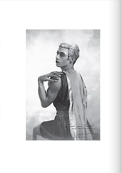 Роки жнив. Серж Лифар - фото 2