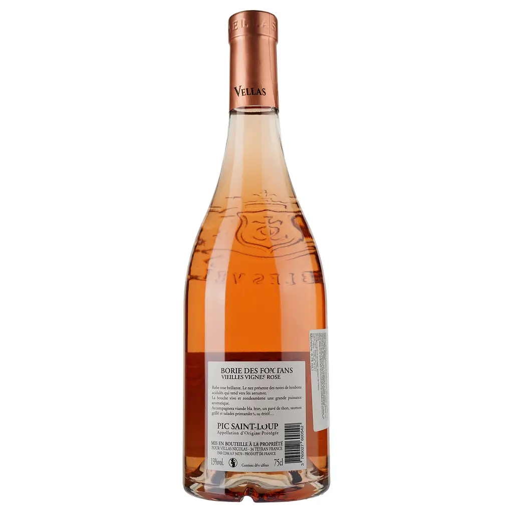 Вино Borie Des Fontans Vieille Vignes Rose AOP Pic Saint Loup, розовое, сухое, 0,75 л - фото 2