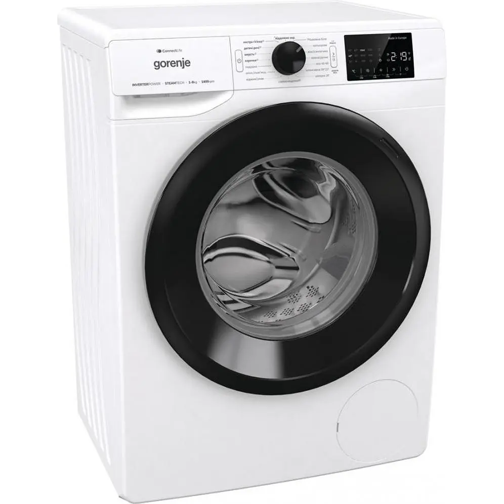 Пральна машина Gorenje WPNEI84SBSWIFI/UA автоматична - фото 3