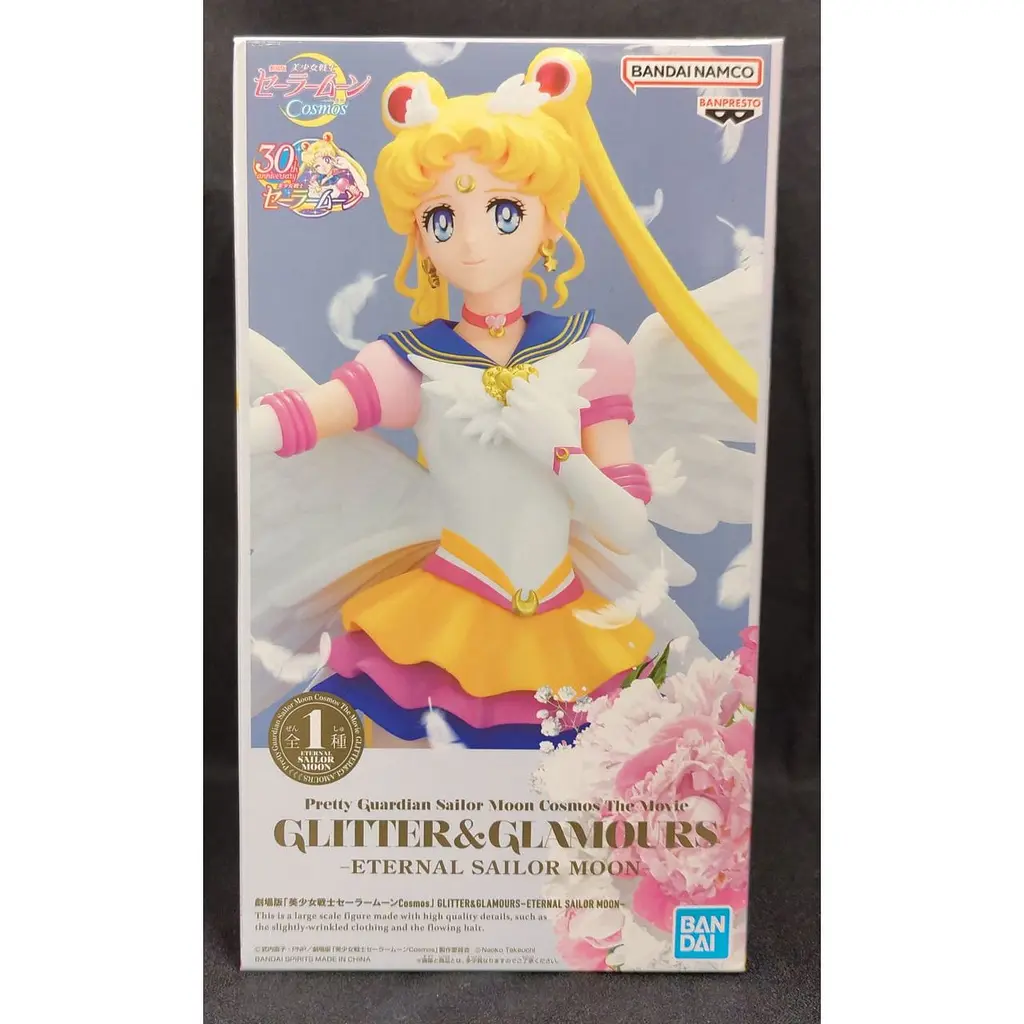 Фігурка Banpresto Glitter and Glamours Sailor Moon Сейлор Мун 23 см B GG GE SM - фото 5