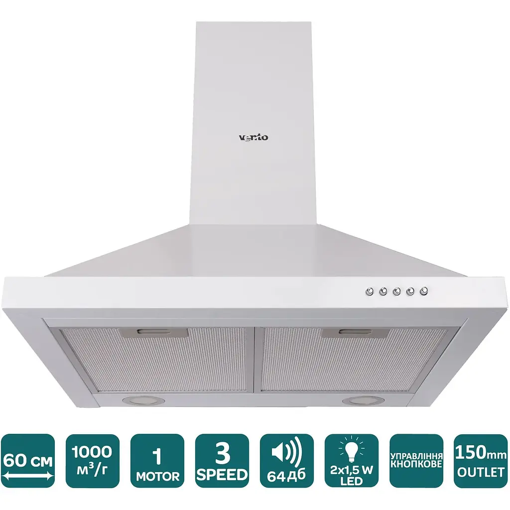 Вытяжка Ventolux Lazio 60 WH (1000) LED - фото 2