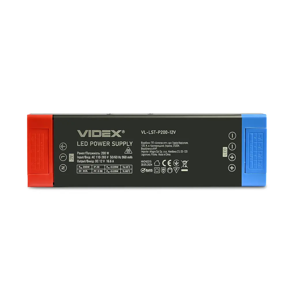 Блок живлення для LED стрічки Videx DC 12V 16.6A 200W IP20 (VL-LST-P200-12V / 28212-000) - фото 3