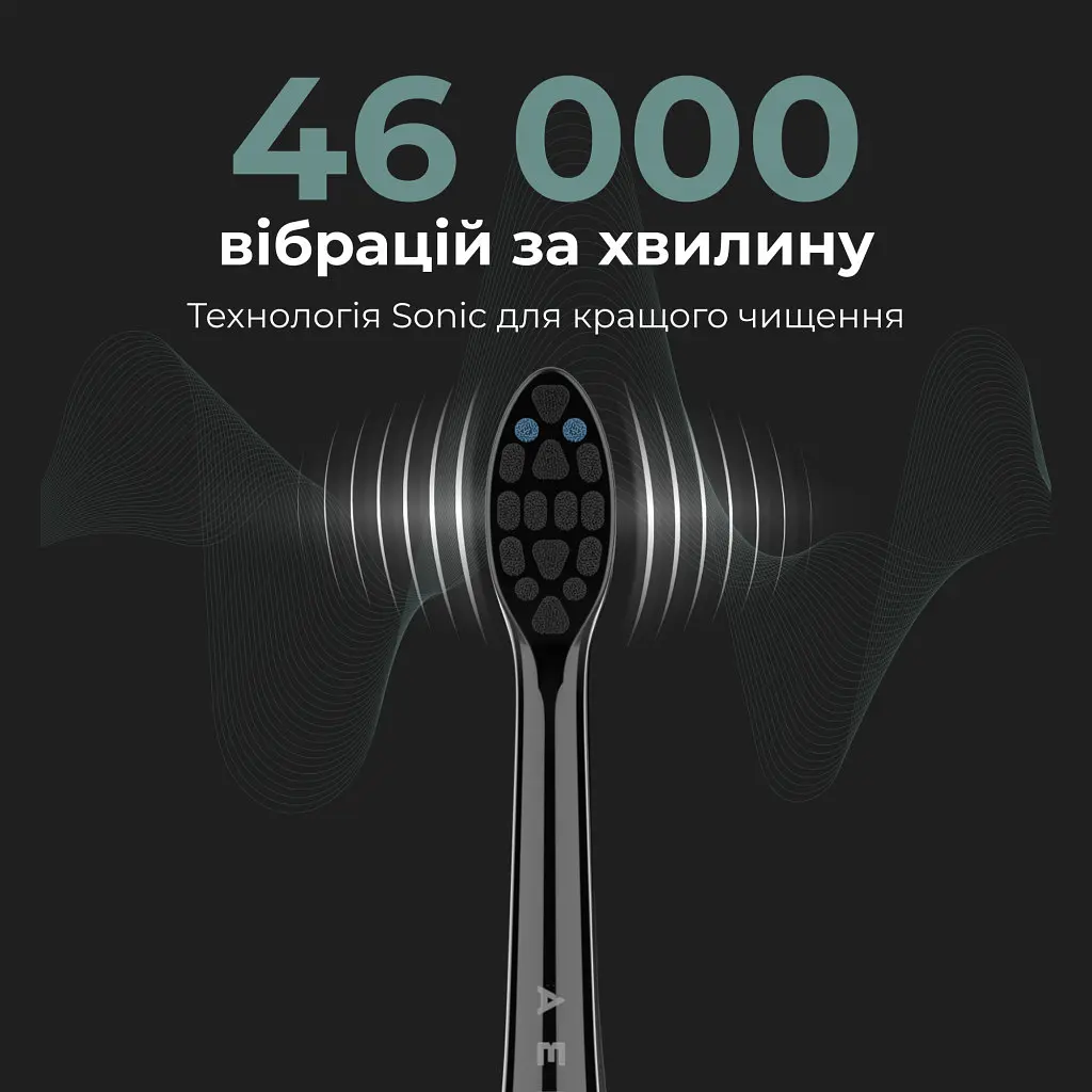 Електрична зубна щітка AENO DB4 (ADB0004) - фото 5