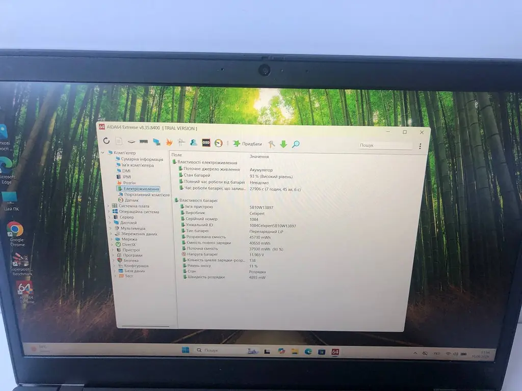 Ноутбук Lenovo Thinkpad L15 Gen 1 (i7-10510U / 8GB / SSD 256GB / 1920x1080 IPS) б/в - фото 5