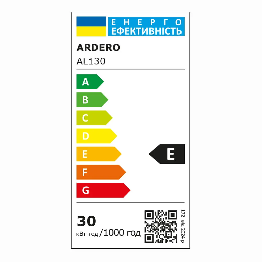 Светодиодный трековый светильник Ardero AL130 30Вт 4000K черный - фото 2