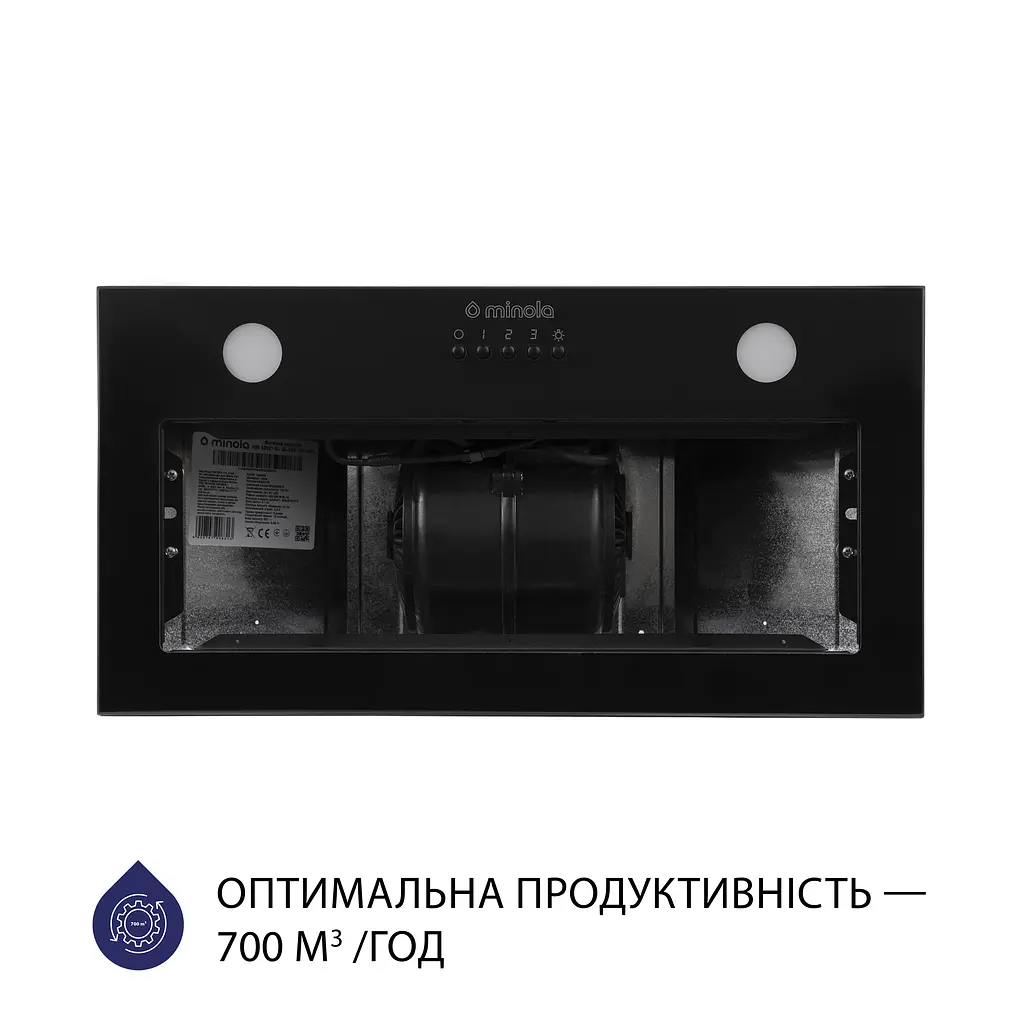 Витяжка повновбудована MINOLA HBI 52621 BL GLASS 700 LED - фото 3